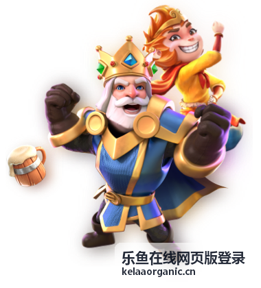乐鱼在线网页版登录操作指南